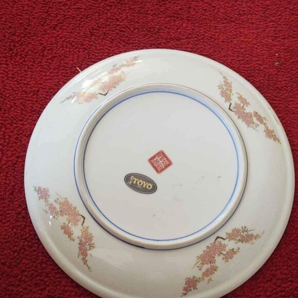 Vintage Toyo Shabat Pheasant Plate - Picture 5 of 8